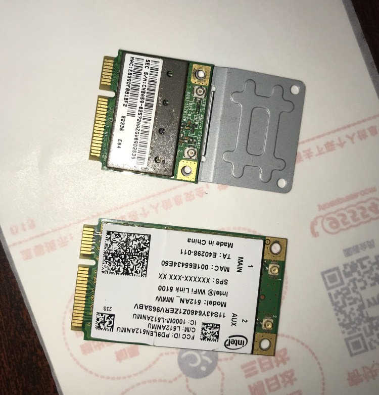 笔记本台式机WIFI半高无线网卡转接转全高无线网卡支架延长架包邮
