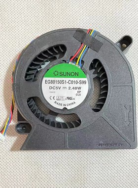 用于联想A600 A700 A300 A305 A310 A320一体机CPU风扇原装
