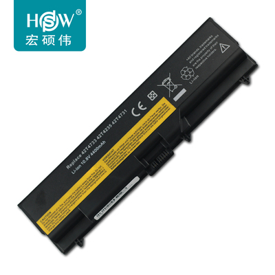 HSW适用于 联想 T430电池L430 T430I T530 W530笔记本电池 6芯
