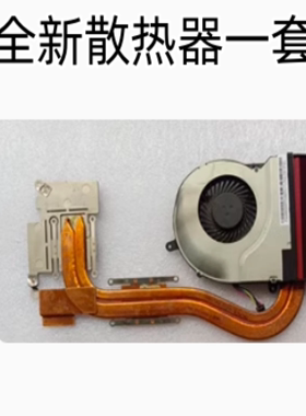 用于华硕 N551J N551JW N551JK散热CPU风扇