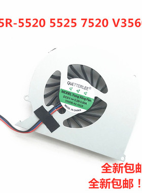 全新戴尔15R-5520 5525 7520VOSTRO 3560 M521R CPU风扇V3560