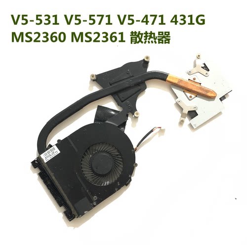 用于ACER宏基 ASPIRE V5-471G V5-531 V5-531G笔记本CPU风扇包邮