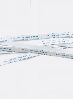 联想笔记本 Z465 Z460 G465 G460 G470 Y460 Y470鼠标触摸板排线