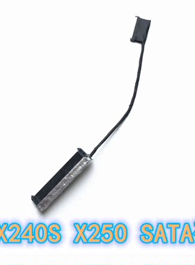 联想 Thinkpad X240 X240S X250 SATA硬盘线 硬盘接口排线转接口