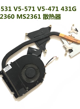 ACER宏碁V5-471G风扇 V5-471 V5-571G 531G MS2360笔记本散热器片