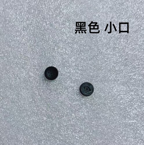 适用于惠普HP 840 G7 鼠标点 键盘帽