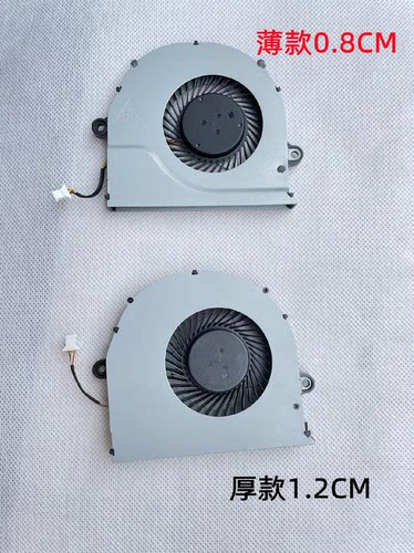 用于宏基E5-472G E5-572G E5-571G E5-573G V3-572G CPU散热风扇