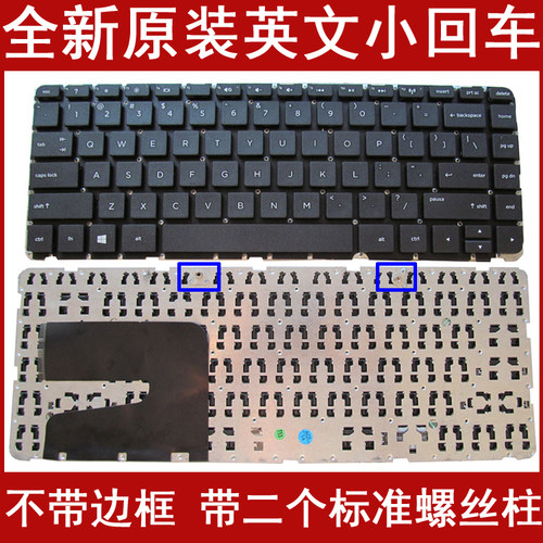 适用惠普14-R224TX 14-d101TX 14-d011TX 14-d010TX14-d014TX键盘