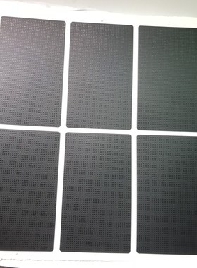 联想T410 T420 T410I T420I T430I T510I T420S T520I 触摸板贴纸