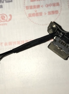 A1278 A1286 A1287电源接口充电接口电源头820-2361-A