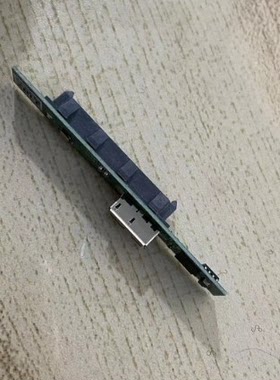 PCB电路板W移动硬盘盒子转接卡2.5寸SATA USB3.0转接口希捷睿品