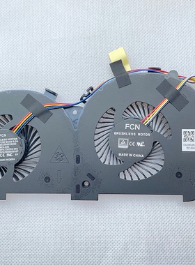 用于联想小新700-15isk小新锐7000拯救者E520-15IKB笔记本CPU风扇