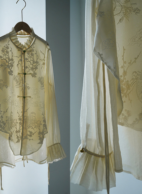 春夏新款新中式桑蚕丝真丝绡绣花轻透仙气气质国风衬衫马甲套装