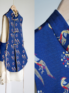 【李德喜·五彩翟鸟纹锦】全真丝非遗宋锦原创设计新中式马甲背心