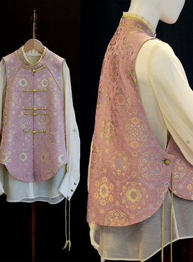 宋锦宝相花陆美英宋锦原创双层领粉色春夏新款对花如意摆马甲背心