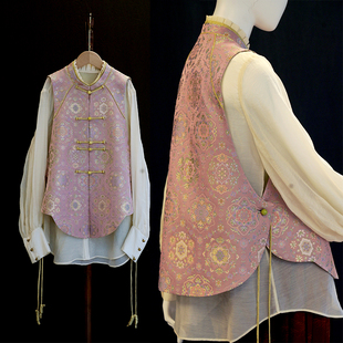 宋锦宝相花陆美英宋锦原创双层领粉色春夏新款对花如意摆马甲背心