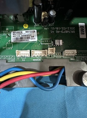 格力空调柜机变频板30148638 W8733CB  01405856