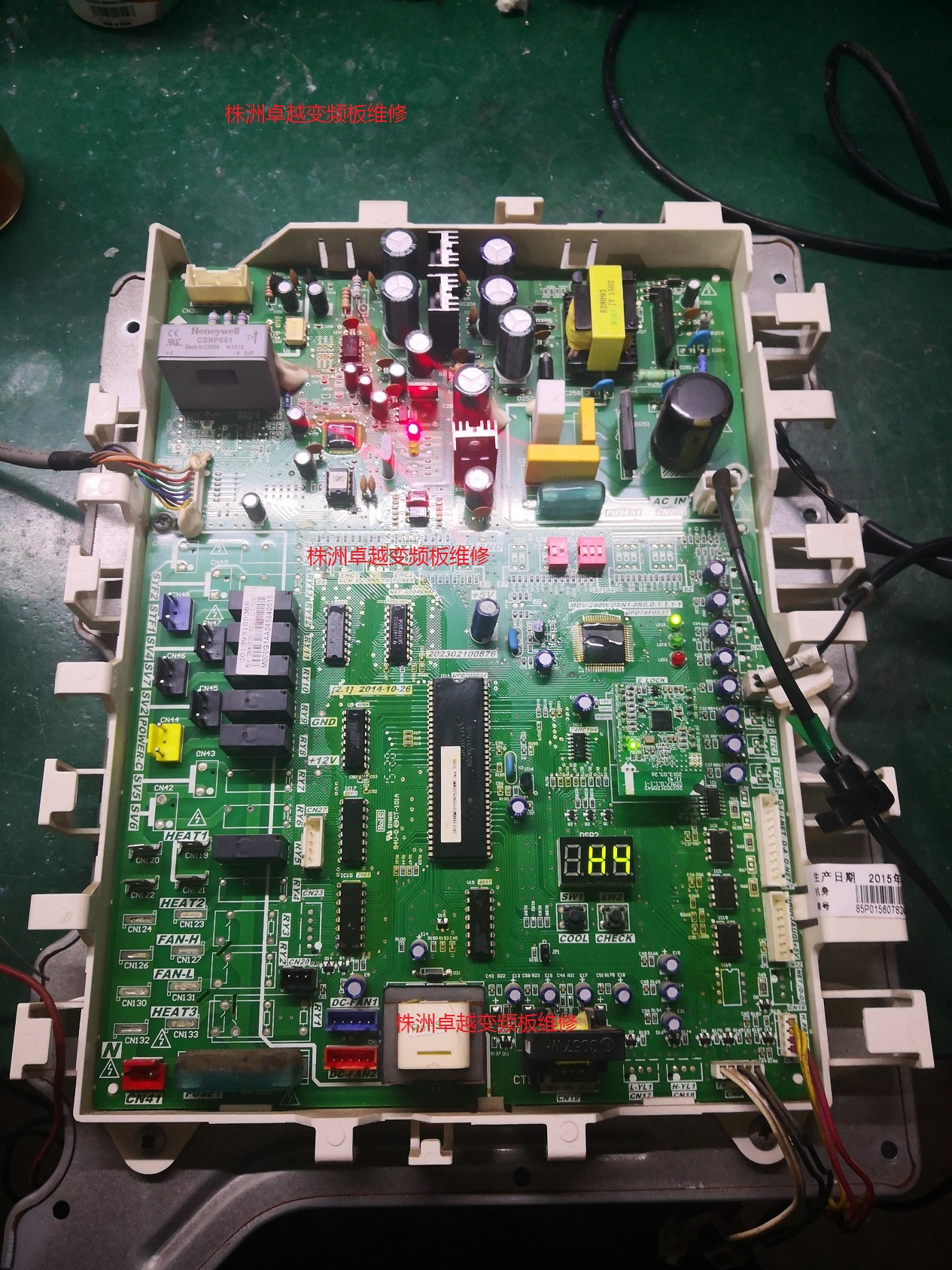 美的家用中央空调 多联机主板MDV280W DSN1 8R0 H4 H1 P6