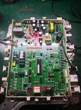 美的家用中央空调 多联机主板MDV280W DSN1 8R0 H4 H1 P6