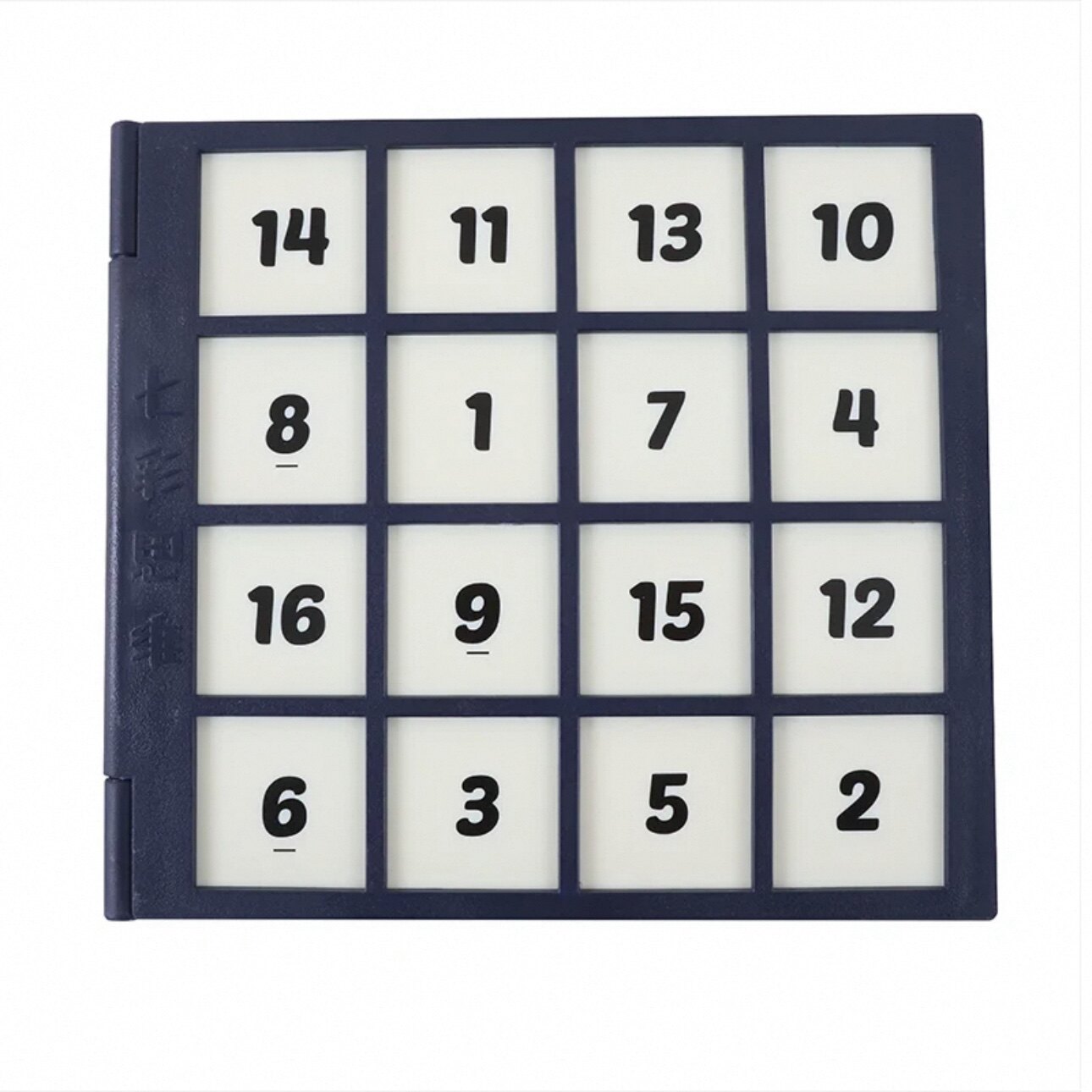 七彩思维16格逻辑魔盘幼儿园数学逻辑思维儿童益智早教玩具教具