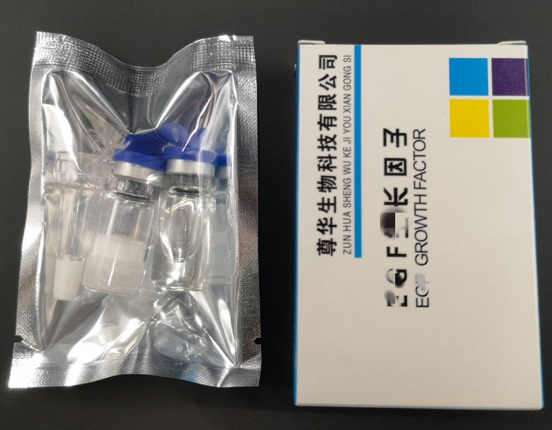 纹绣冻干粉原液漂唇修复因子雾眉