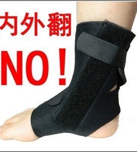 足内翻康复护踝矫形器