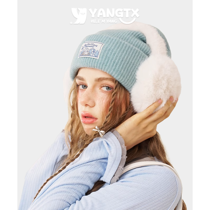 【杨同学】美式针织帽2025新款秋冬季保暖毛线帽女款帽子耳罩组合,服饰配件/皮带/帽子/围巾,二件套,淘宝优惠券,粉丝福利购,淘宝优惠卷