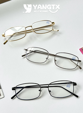 【杨同学】女金属眼镜架百搭