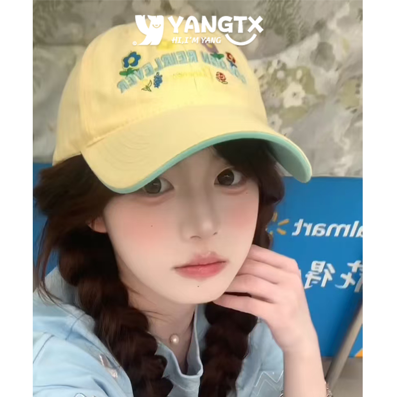 奶黄花朵宽帽檐夏季显脸小鸭舌帽