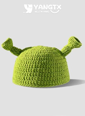 痞幼同款怪物史莱克帽子女冬天绿色儿童头套卡通搞怪针织毛线帽子