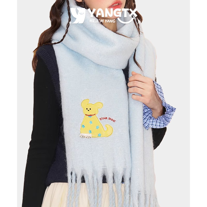 【杨同学】蓝色加厚保暖小狗围巾