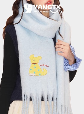 【杨同学】蓝色小狗围巾女款围脖加厚保暖冬韩系2025新款氛围感