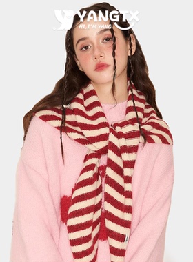 【杨同学】条纹三角披肩女秋冬2025新款红色羊毛百搭加厚保暖围巾