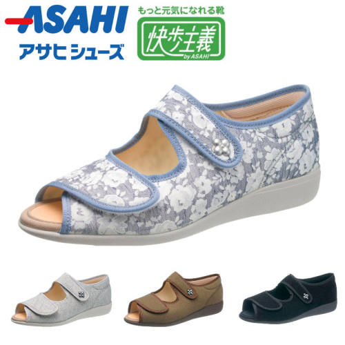 轻便日本夏季拇外翻大脚骨老人鞋