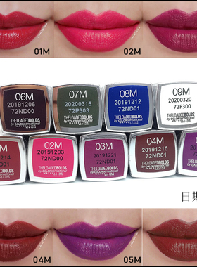 美宝莲哑光唇膏放肆调色口红O1M复古红暗红 02M O4M土红棕色