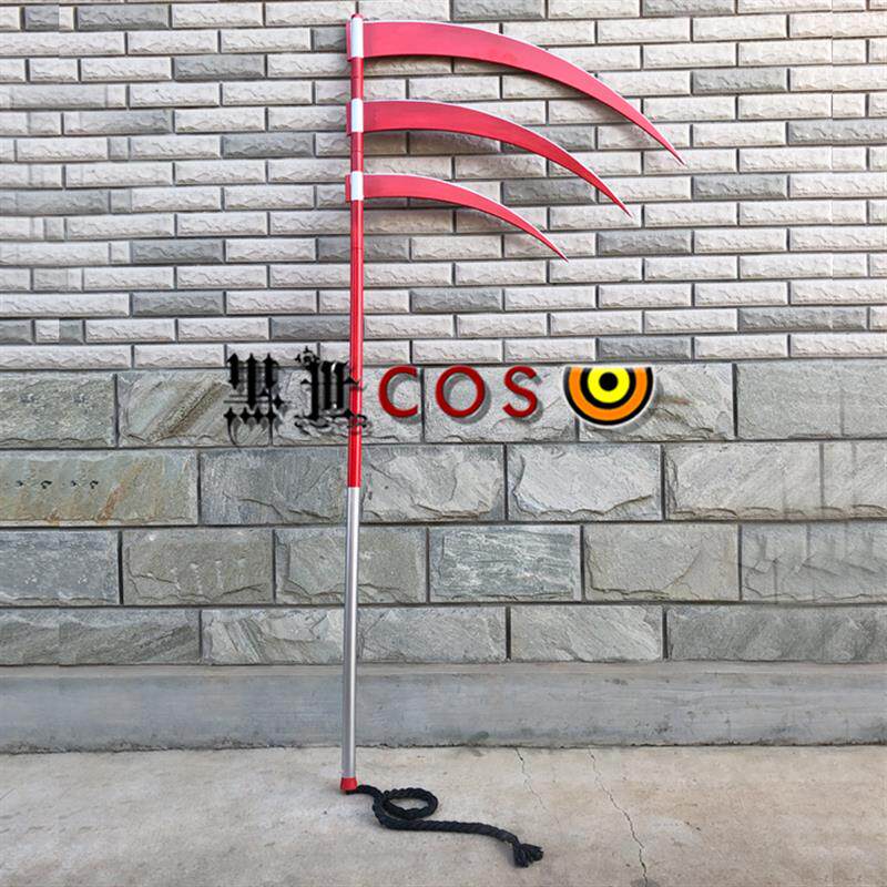 火影忍者 飞段武器 血腥三月镰刀装备cospaly道具