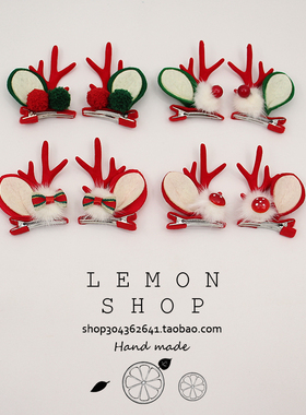 圣诞节麋鹿发夹毛绒对夹可爱儿童拍照装扮节日夹子头饰红色发饰品