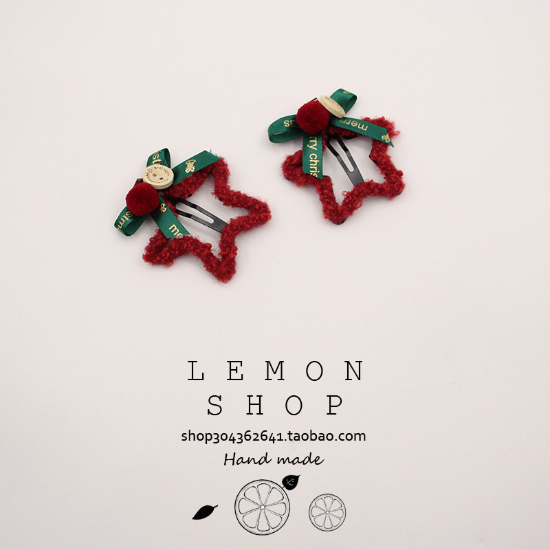 秋冬新款毛绒星星发夹蝴蝶结发卡女后脑勺碎发bb夹侧边夹子刘海夹