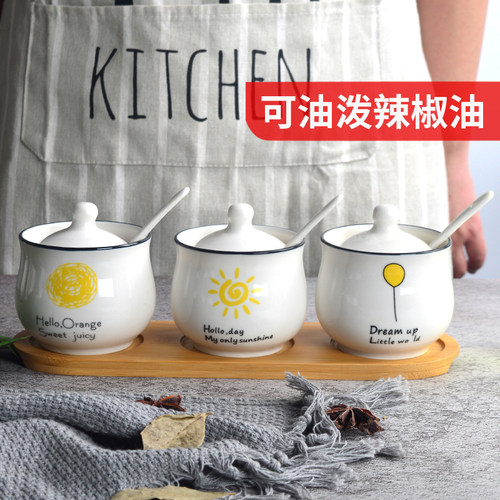 调料盒套装家用组合装味精糖罐