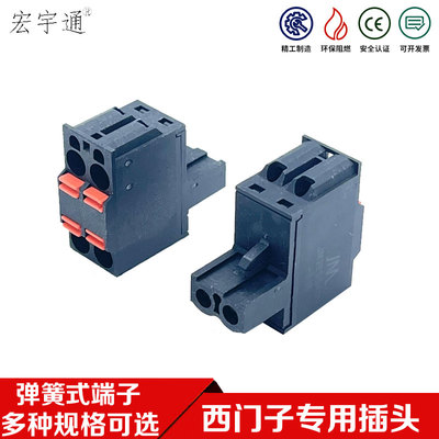 西门子CPU1500系列ET200/200SP