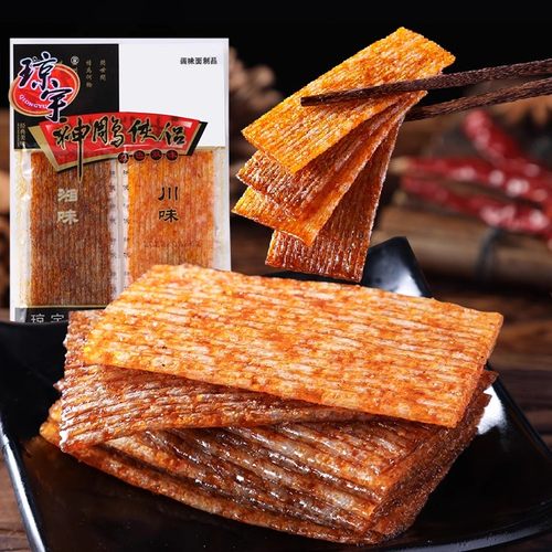 神雕侠侣辣条零食8090后怀旧