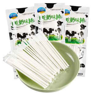 三煌干吃奶味棒儿时吸管糖果固体冲泡饮料迷你棒棒糖童年怀旧零食