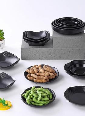 密胺餐具黑色磨砂面馆专用碗螺蛳粉汤碗大号麻辣烫大碗塑料美耐皿