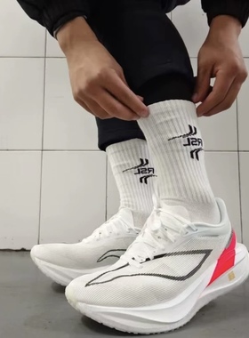 飞电5c超轻碳板跑鞋男儿童学生4c运动专业竞速减震赤兔8Pro跑步鞋