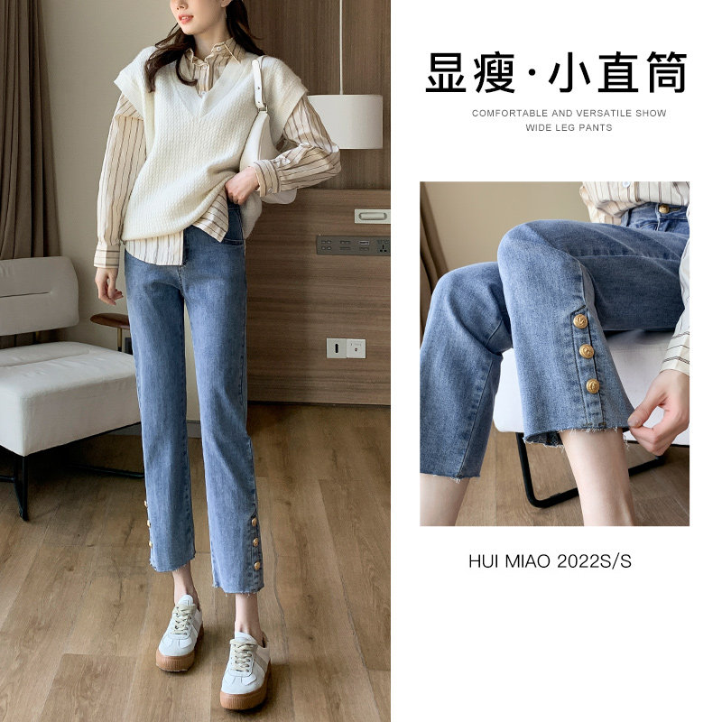 直筒牛仔裤女春秋装2022年新款宽松高腰显瘦显高百搭九分烟管裤子