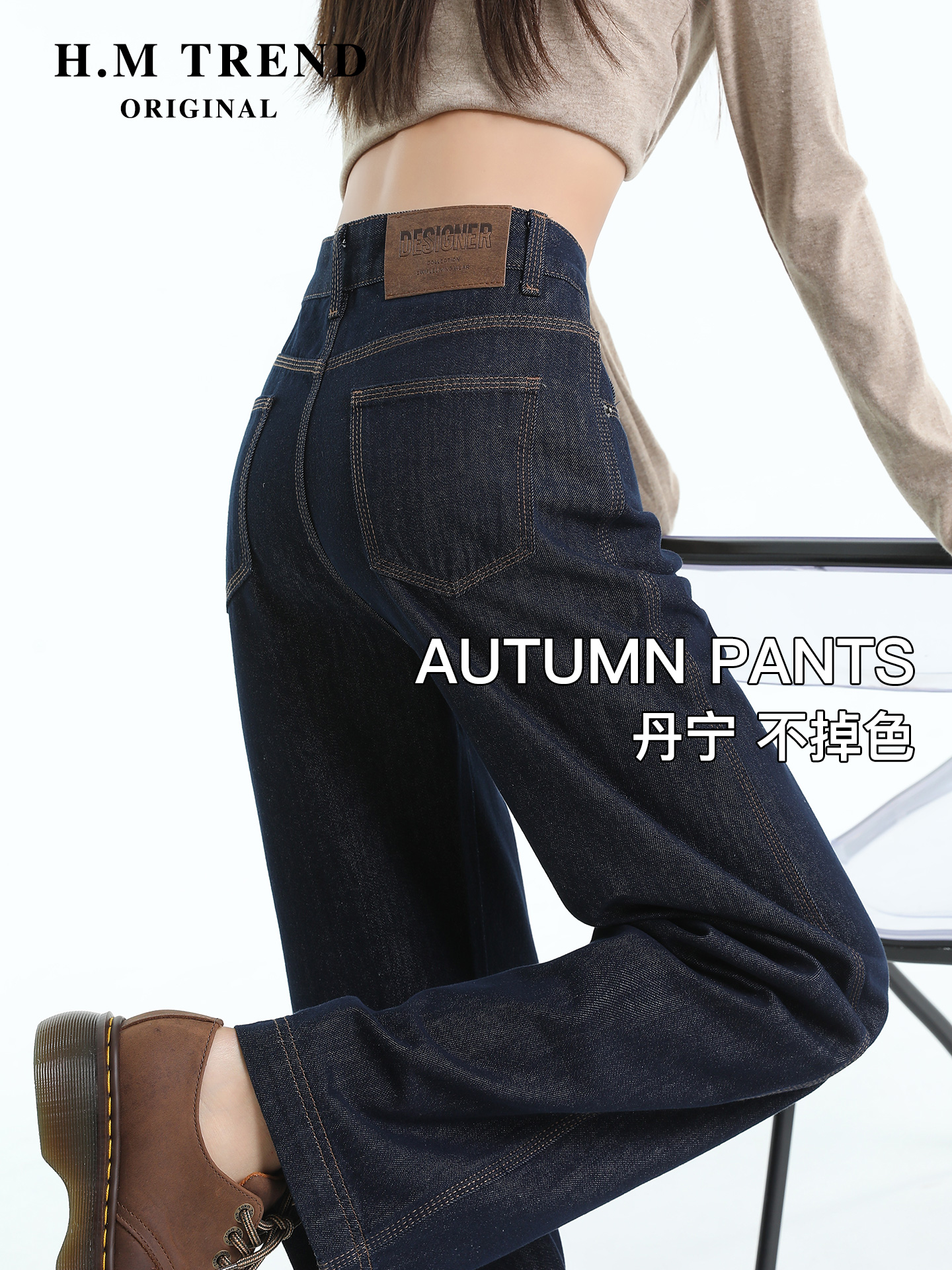 深蓝色牛仔裤女春秋季2025新款高腰遮胯显瘦小个子窄版阔腿直筒裤