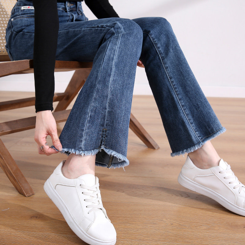 微喇牛仔裤女春秋2022年新款秋款直筒修身显瘦高腰九分毛边喇叭裤