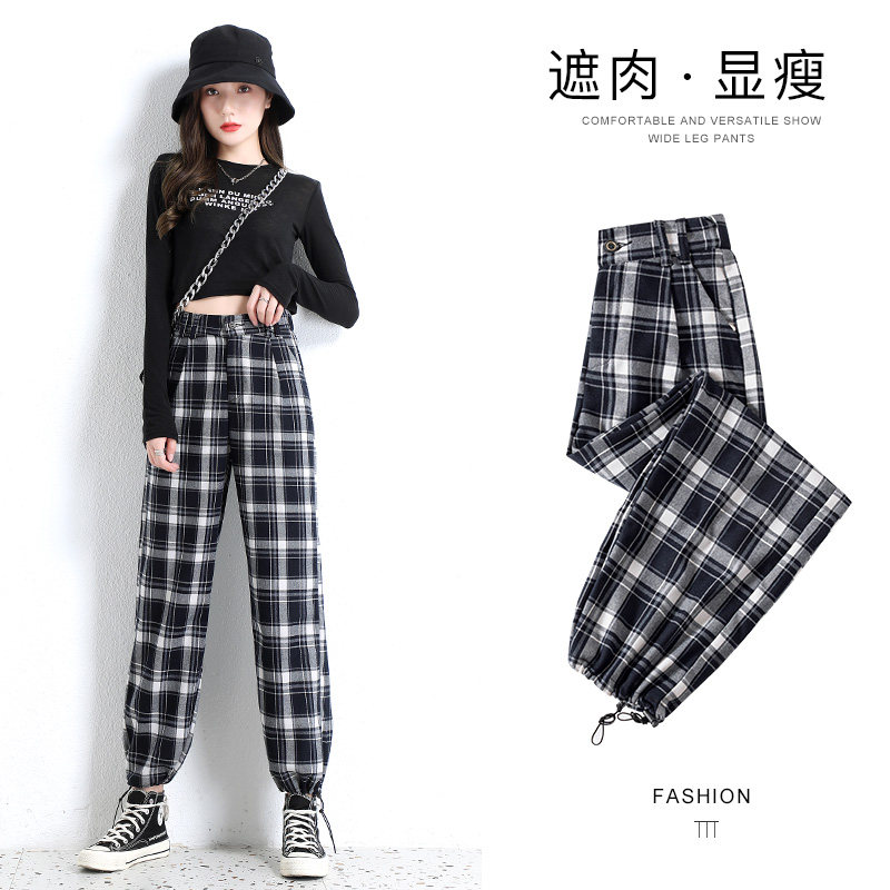 黑白格子裤女高腰显瘦垂感休闲春秋冬款2022新款加绒哈伦萝卜裤子