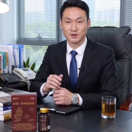 好生活好睡眠关爱家庭呵护家园草本
