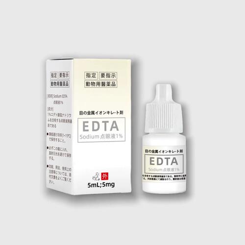宠物猫狗 EDTA 眼药水角膜白斑钙质沉积金属螯合剂角膜修复滴眼液
